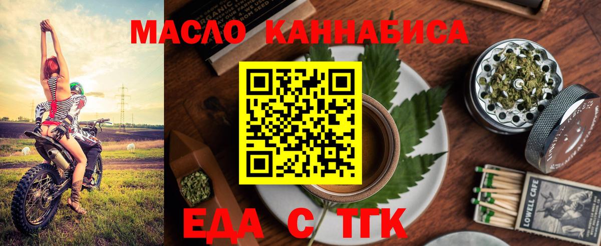 ГАШ  Cocaine  Родники  Мефедрон кристаллы  ЭКСТАЗИ  Бошки Шишки  Гашиш  Вход с VPN 