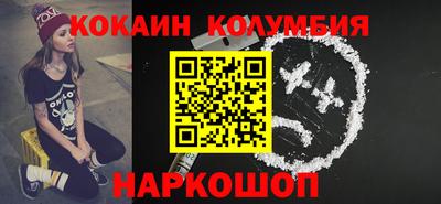 MDMA Premium VHQ Пушкино