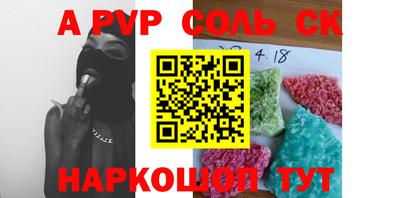 MDMA Premium VHQ Пушкино