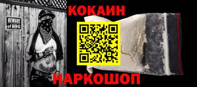 MDMA Premium VHQ Пушкино