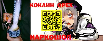 а пвп мука Пугачёв