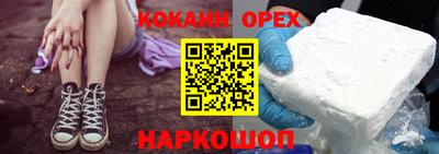 а пвп мука Пугачёв
