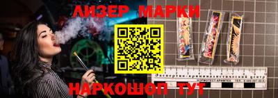 MDMA Premium VHQ Пушкино