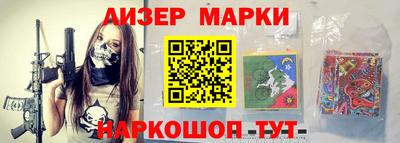 а пвп мука Пугачёв