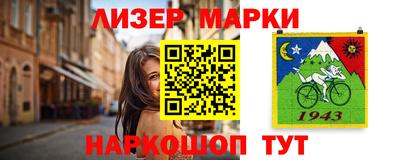 MDMA Premium VHQ Пушкино