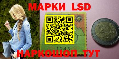 MDMA Premium VHQ Пушкино