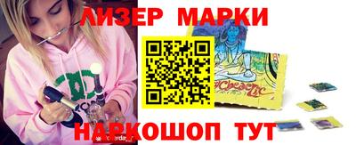 MDMA Premium VHQ Пушкино
