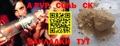 MDMA Premium VHQ Пушкино