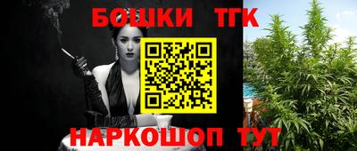 MDMA Premium VHQ Пушкино