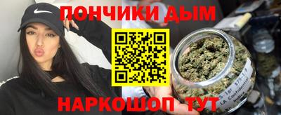 соль ск Пыть-Ях
