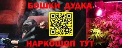 соль ск Пыть-Ях