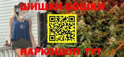 MDMA Premium VHQ Пушкино