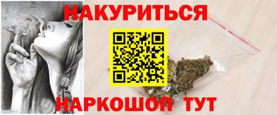 MDMA Premium VHQ Пушкино