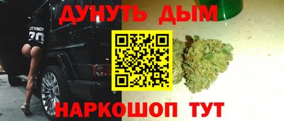 а пвп мука Пугачёв
