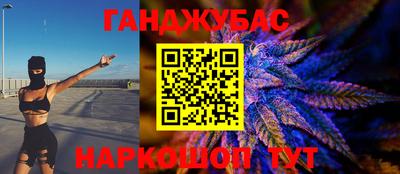соль ск Пыть-Ях