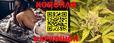 соль ск Пыть-Ях