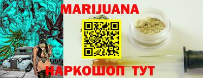 MDMA Premium VHQ Пушкино
