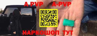 MDMA Premium VHQ Пушкино