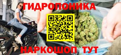 соль ск Пыть-Ях