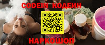 а пвп мука Пугачёв
