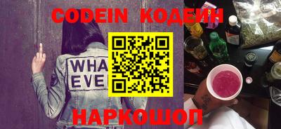 MDMA Premium VHQ Пушкино