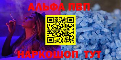 MDMA Premium VHQ Пушкино