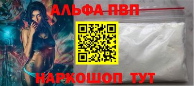 MDMA Premium VHQ Пушкино