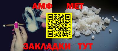 а пвп мука Пугачёв