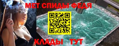 MDMA Premium VHQ Пушкино