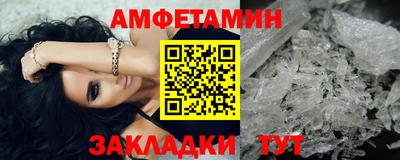 а пвп мука Пугачёв
