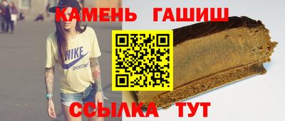 соль ск Пыть-Ях