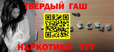 MDMA Premium VHQ Пушкино