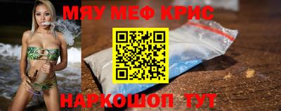 соль ск Пыть-Ях