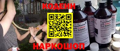 а пвп мука Пугачёв